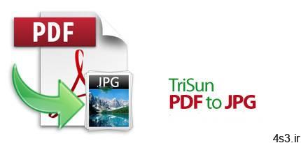 دانلود TriSun PDF to JPG v17.1 Build 072 – نرم افزار تبدیل پی دی اف به عکس