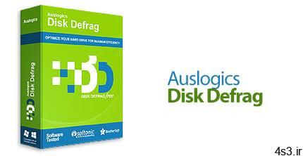 دانلود Auslogics Disk Defrag Professional v10.0 – نرم افزار یکپارچه سازی فضای دیسک