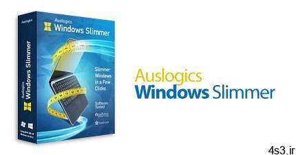 دانلود Auslogics Windows Slimmer Professional v3.0 – نرم افزار بهینه سازی سرعت و عملکرد سیستم با حذف برنامه ها و داده های اضافی