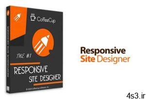 دانلود CoffeeCup Responsive Site Designer v4.0 Build 3290 - نرم افزار طراحی بصری سایت های ریسپانسیو سایت 4s3.ir