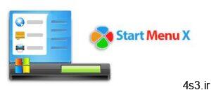 دانلود Start Menu X Pro v6.8 - نرم افزار افزودن قابلیت های پیشرفته به منوی استارت سایت 4s3.ir