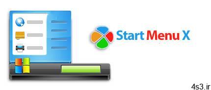 دانلود Start Menu X Pro v6.8 – نرم افزار افزودن قابلیت های پیشرفته به منوی استارت