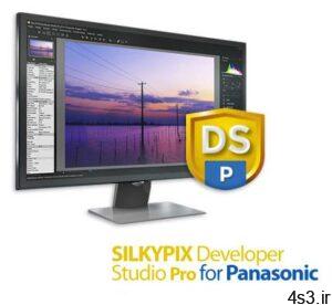 دانلود SILKYPIX Developer Studio Pro for Panasonic v10.3.9.2 x64 - نرم افزار بالا بردن کیفیت تصاویر دوربین های پاناسونیک سایت 4s3.ir