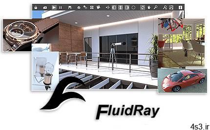 دانلود FluidRay v2.4.0.117 x64 + FluidRay RT v1.2.4 x64 – نرم افزار رندرینگ سه بعدی سریع تصاویر