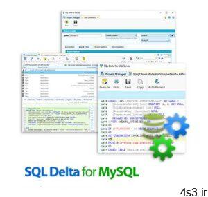 دانلود SQL Delta for MySQL v6.5.3.100 - نرم افزار مقایسه و همگام سازی دیتابیس های مای اسکیوال سایت 4s3.ir