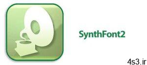 دانلود SynthFont2 v2.5.0.0 x86/x64 - نرم افزار ویرایش فایل های MIDI سایت 4s3.ir