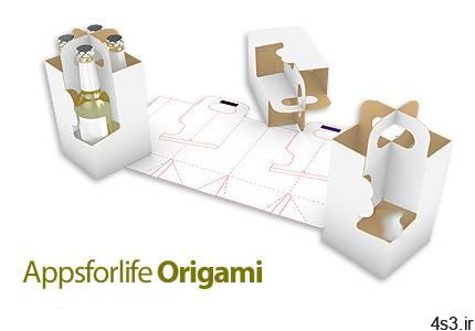 دانلود Appsforlife Origami v3.0.10 – نرم افزار طراحی اوریگامی