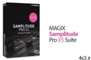 دانلود MAGIX Samplitude Pro X5 Suite v16.1.0.208 x64 - نرم افزار میکس و ویرایش فایل های صوتی سایت 4s3.ir