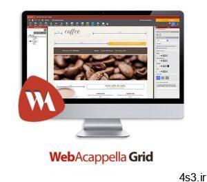 دانلود WebAcappella Grid v1.6.18 - نرم افزار طراحی سایت های ریسپانسیو بدون نیاز به کدنویسی سایت 4s3.ir