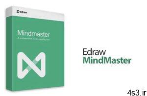 دانلود Edraw MindMaster Pro v8.1.0 - نرم افزار ساخت نمودار ها و نقشه های ذهنی سایت 4s3.ir
