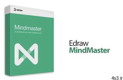 دانلود Edraw MindMaster Pro v8.1.0 – نرم افزار ساخت نمودار ها و نقشه های ذهنی