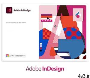 دانلود Adobe InDesign 2021 v16.0.1.109 x64 - نرم افزار ادوبی ایندیزاین 2021 سایت 4s3.ir