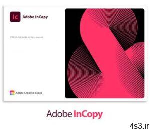 دانلود Adobe InCopy 2021 v16.0.1.109 x64 - نرم افزار ادوبی این کپی 2021 سایت 4s3.ir