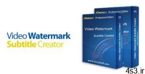 دانلود Video Watermark Subtitle Creator Professional v4.0.6.0 x64 - نرم افزار قرار دادن واترمارک و زیرنویس روی مجموعه ای از فیلم ها به صورت گروهی سایت 4s3.ir