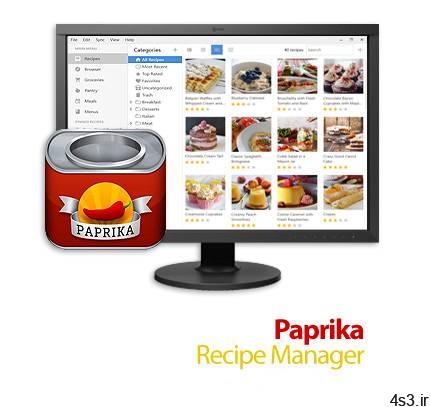 دانلود Paprika Recipe Manager v3.1.0 x64 – نرم افزار ذخیره و نگهداری دستورالعمل های آشپزی