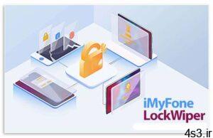 دانلود iMyFone LockWiper v7.1.3.4 - نرم افزار حذف قفل و اپل آی دی سایت 4s3.ir