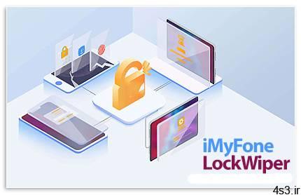 دانلود iMyFone LockWiper v7.1.3.4 – نرم افزار حذف قفل و اپل آی دی