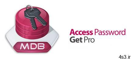 دانلود Access Password Get Pro v5.6 – نرم افزار بازیابی پسورد فایل های MDB اکسس
