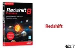دانلود Redshift v8.2 Premium - نرم افزار رصد کهشان ها و آسمان شب سایت 4s3.ir