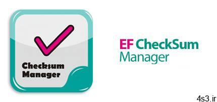 دانلود EF CheckSum Manager v20.09 x86/x64 – نرم افزار ایجاد، بررسی و مدیریت چک سام