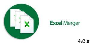 دانلود Excel Merger Pro v1.3.0.0 - نرم افزار ادغام فایل های اکسل سایت 4s3.ir