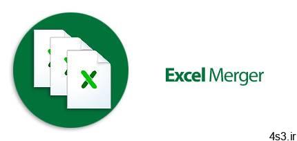 دانلود Excel Merger Pro v1.3.0.0 – نرم افزار ادغام فایل های اکسل