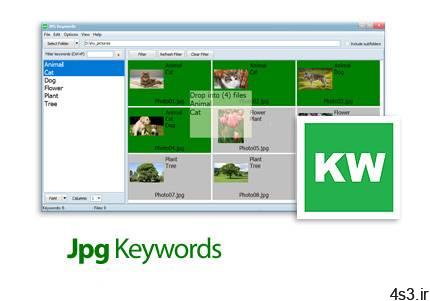 دانلود EedSoft Jpg Keywords v1.3.0 – نرم افزار ویرایش و اضافه کردن کلمات کلیدی به تصاویر Jpg