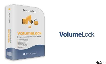 دانلود VolumeLock v2.4 – نرم افزار تنظیم میزان صدای بخش های مختلف سیستم