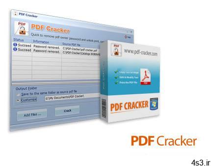 دانلود PDF Cracker v3.00 – نرم افزار رمزگشایی و حذف محدودیت های کپی و ویرایش فایل های پی دی اف