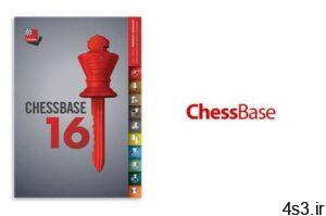 دانلود ChessBase v16.2 x86/x64 + Mega Database 2021 - نرم افزار آموزش شطرنج و تجزیه و تحلیل مسابقات سایت 4s3.ir