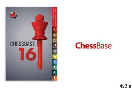 دانلود ChessBase v16.2 x86/x64 + Mega Database 2021 – نرم افزار آموزش شطرنج و تجزیه و تحلیل مسابقات