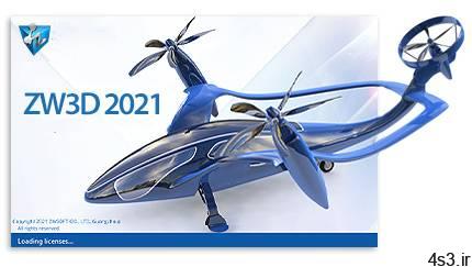 دانلود ZwCAD Software ZW3D 2021 v25.05 x64 – نرم افزار مدلسازی سه بعدی، طراحی قالب و ماشینکاری