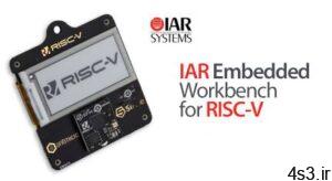 دانلود IAR Embedded Workbench for RISC-V v1.30.2 - نرم افزار کامپایلر برای انواع میکروکنترلر ها سایت 4s3.ir