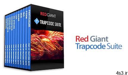 دانلود Red Giant Trapcode Suite v16.0 x64 – پلاگین های موشن گرافیک و افکت های تصویری سه بعدی برای افترافکت