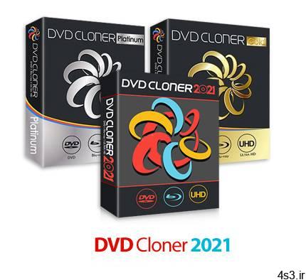 دانلود DVD-Cloner 2021 v18.00 Build 1461 x64 + Platinum/Gold x86/x64 – نرم افزار کپی فرمت های مختلف دی وی دی