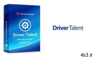 دانلود Driver Talent Pro v8.0.0.4 - نرم افزار شناسایی، نصب و بروزرسانی درایورها سایت 4s3.ir