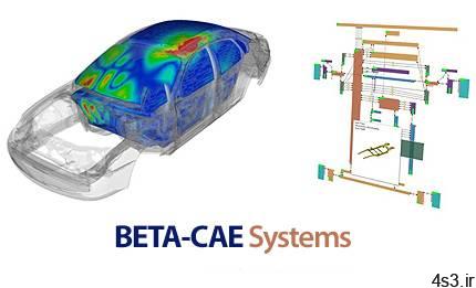 دانلود BETA CAE Systems v20.1.0 x64 – نرم افزار قدرتمند مدل سازی و آنالیز انواع پروژه ها و محصولات در صنایع مختلف