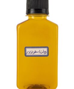 روغن اسطوخودوس 120 سی سی