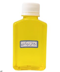 روغن ارده کنجد 120 سی‌سی