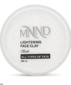ماسک صورت روشن‌کننده حاوی خاک رس مناسب انواع پوست