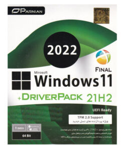 ویندوز 11 آپدیت 2022+ با مجموعه کامل درایورها