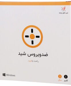 آنتی‌ویروس شید افزار رایانه 2024