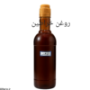 روغن خراطین نیم لیتری