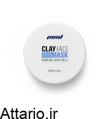 ماسک صورت کاهش دهنده سبوم حاوی خاک رس