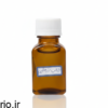 روغن رزماری ۶۰ سی سی