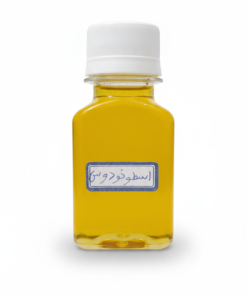 روغن اسطوخودوس ۶۰ سی سی