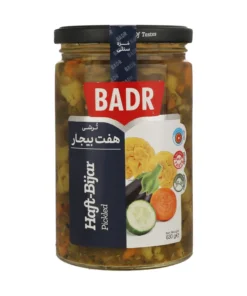 ترشی هفت بیجار بدر 630 گرمی مخلوط هفت گیاه معطر