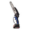 اره زنجیری شارژی هیوسان کد HS-8021