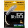 زه راکت بدمینتون یونکس مدل BG 65