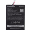 باتری تبلت مدل BL195 L12T1P31 با ظرفیت 3550mAh مناسب برای تبلت لنوو Idea Tab A2107